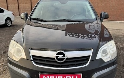 Opel Antara I, 2010 год, 750 000 рублей, 1 фотография