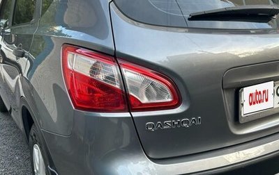 Nissan Qashqai, 2013 год, 1 200 000 рублей, 1 фотография