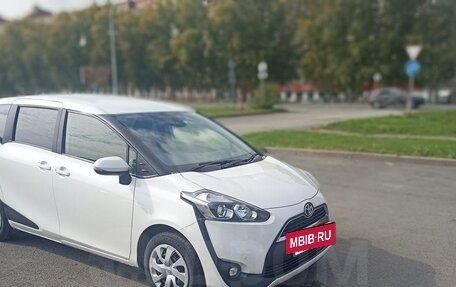 Toyota Sienta II, 2018 год, 1 470 000 рублей, 2 фотография