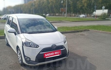 Toyota Sienta II, 2018 год, 1 470 000 рублей, 5 фотография
