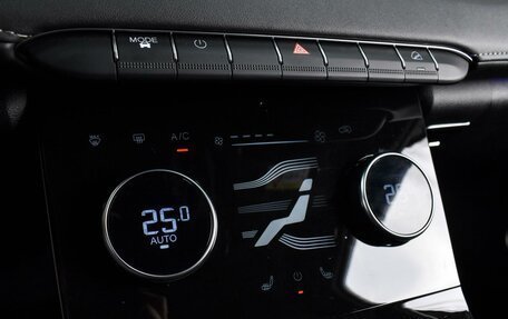 CheryExeed LX, 2024 год, 2 197 000 рублей, 15 фотография