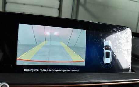 CheryExeed LX, 2024 год, 2 197 000 рублей, 12 фотография