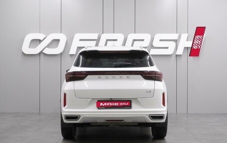 CheryExeed LX, 2024 год, 2 197 000 рублей, 4 фотография