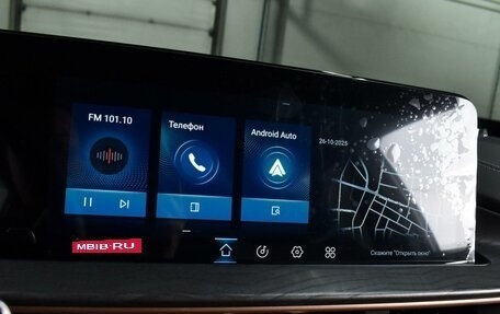 CheryExeed LX, 2024 год, 2 197 000 рублей, 13 фотография