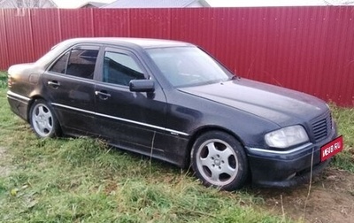 Mercedes-Benz C-Класс, 1996 год, 150 000 рублей, 1 фотография