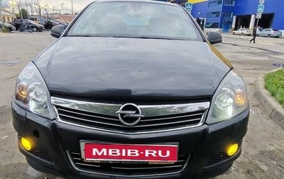 Opel Astra H, 2011 год, 430 000 рублей, 1 фотография