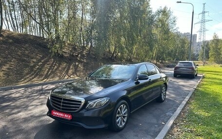 Mercedes-Benz E-Класс, 2019 год, 1 650 000 рублей, 1 фотография