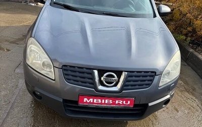 Nissan Qashqai, 2007 год, 850 000 рублей, 1 фотография