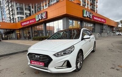 Hyundai Sonata VII, 2018 год, 1 900 000 рублей, 1 фотография