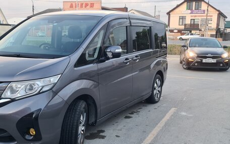 Honda Stepwgn IV, 2015 год, 1 850 000 рублей, 2 фотография