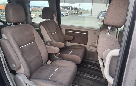 Honda Stepwgn IV, 2015 год, 1 850 000 рублей, 29 фотография