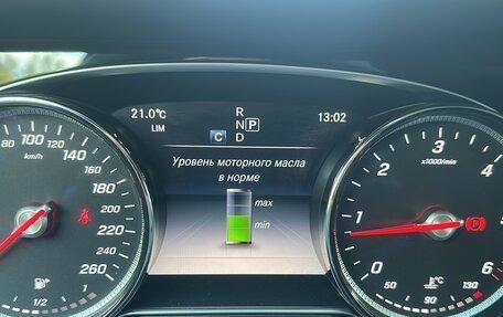 Mercedes-Benz E-Класс, 2019 год, 1 650 000 рублей, 11 фотография