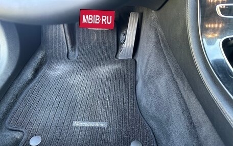 Mercedes-Benz E-Класс, 2019 год, 1 650 000 рублей, 18 фотография