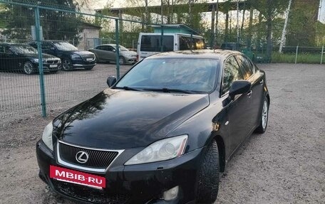 Lexus IS II рестайлинг 2, 2008 год, 1 050 000 рублей, 14 фотография