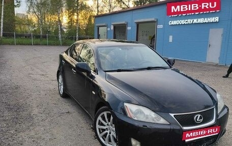Lexus IS II рестайлинг 2, 2008 год, 1 050 000 рублей, 10 фотография