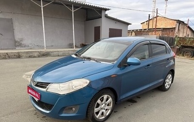 Chery Bonus (A13), 2011 год, 329 000 рублей, 1 фотография