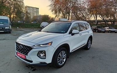 Hyundai Santa Fe IV, 2019 год, 2 790 000 рублей, 1 фотография