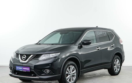 Nissan X-Trail, 2017 год, 1 994 444 рублей, 5 фотография