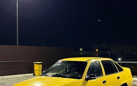 Daewoo Nexia I рестайлинг, 2013 год, 250 000 рублей, 2 фотография