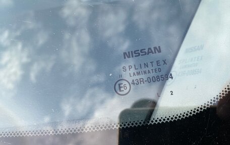 Nissan Primera III, 2003 год, 600 000 рублей, 18 фотография