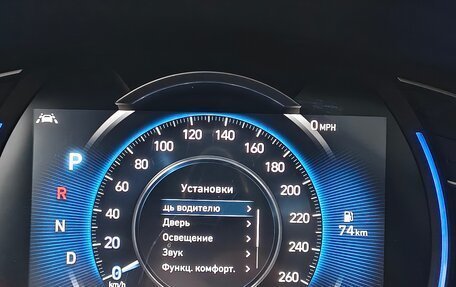 Hyundai Santa Fe IV, 2019 год, 2 790 000 рублей, 19 фотография