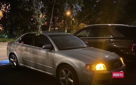Audi A4, 2004 год, 800 000 рублей, 7 фотография