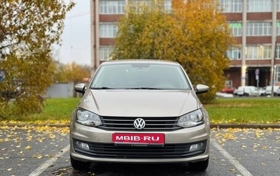 Volkswagen Polo VI (EU Market), 2018 год, 1 330 000 рублей, 1 фотография