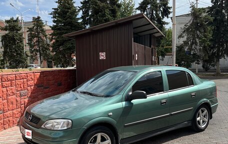 Opel Astra G, 2007 год, 680 000 рублей, 1 фотография