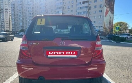 Mercedes-Benz A-Класс, 2005 год, 1 350 000 рублей, 4 фотография