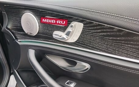 Mercedes-Benz E-Класс, 2021 год, 5 500 000 рублей, 16 фотография