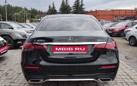 Mercedes-Benz E-Класс, 2021 год, 5 500 000 рублей, 8 фотография