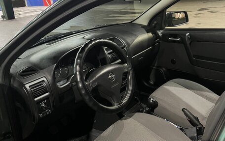 Opel Astra G, 2007 год, 680 000 рублей, 9 фотография