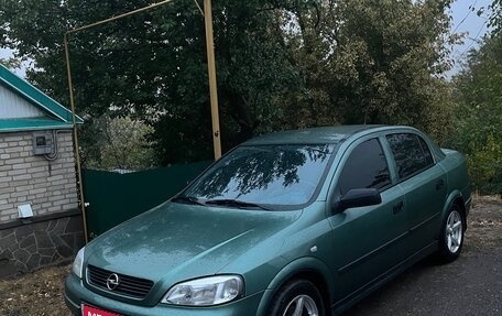 Opel Astra G, 2007 год, 680 000 рублей, 3 фотография