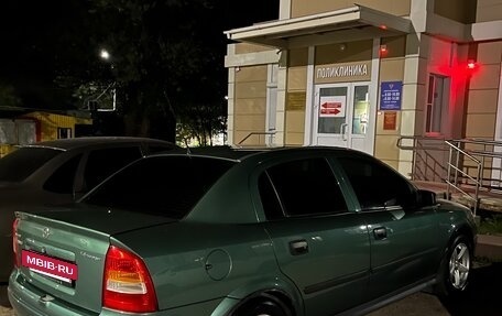 Opel Astra G, 2007 год, 680 000 рублей, 7 фотография