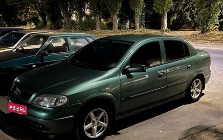 Opel Astra G, 2007 год, 680 000 рублей, 5 фотография