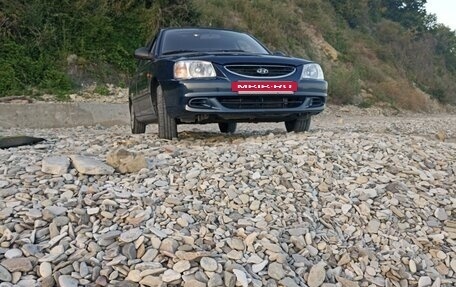 Hyundai Accent II, 2007 год, 550 000 рублей, 2 фотография