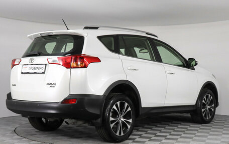 Toyota RAV4, 2015 год, 1 597 000 рублей, 5 фотография