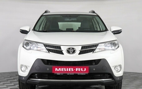 Toyota RAV4, 2015 год, 1 597 000 рублей, 2 фотография