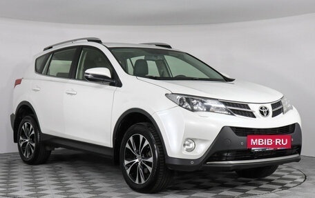 Toyota RAV4, 2015 год, 1 597 000 рублей, 3 фотография