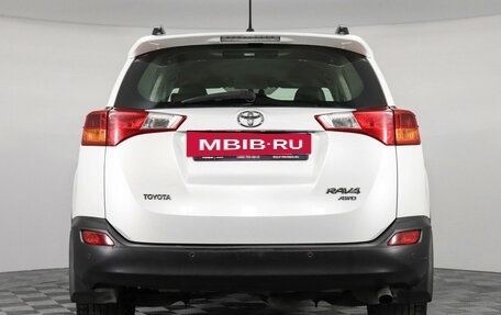 Toyota RAV4, 2015 год, 1 597 000 рублей, 6 фотография