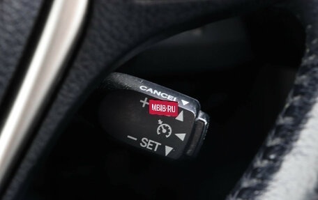 Toyota RAV4, 2015 год, 1 597 000 рублей, 14 фотография