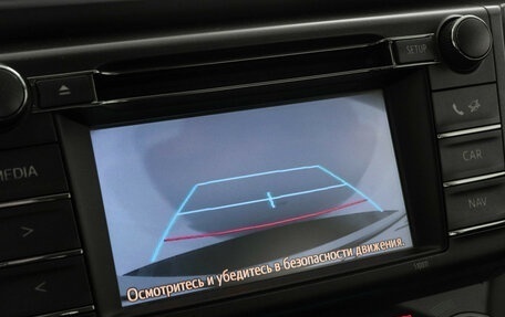 Toyota RAV4, 2015 год, 1 597 000 рублей, 13 фотография