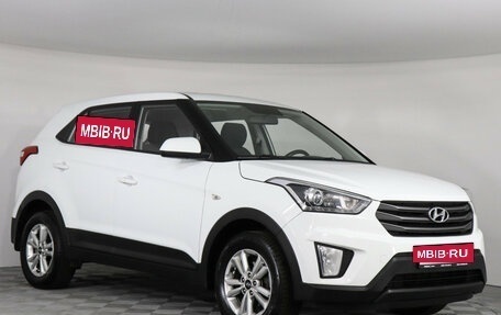 Hyundai Creta I рестайлинг, 2019 год, 1 647 000 рублей, 3 фотография