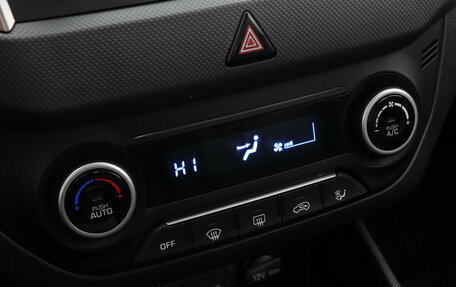 Hyundai Creta I рестайлинг, 2019 год, 1 647 000 рублей, 14 фотография