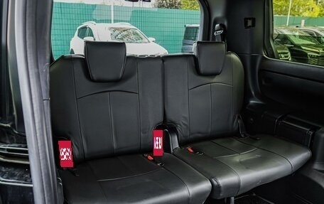 Toyota Voxy III, 2019 год, 2 580 000 рублей, 12 фотография