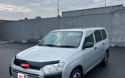 Toyota Succeed I рестайлинг, 2020 год, 1 500 000 рублей, 1 фотография