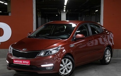 KIA Rio III рестайлинг, 2016 год, 1 098 000 рублей, 1 фотография