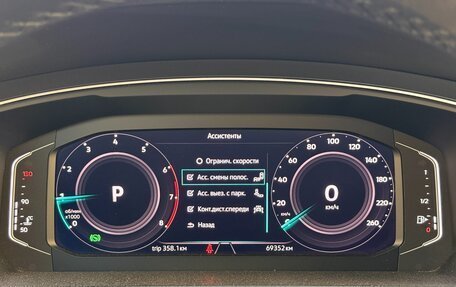 Volkswagen Tiguan II, 2021 год, 3 380 000 рублей, 18 фотография