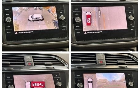 Volkswagen Tiguan II, 2021 год, 3 380 000 рублей, 22 фотография