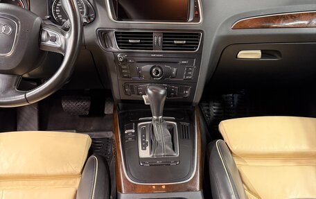 Audi Q5, 2012 год, 1 950 000 рублей, 20 фотография